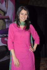 at the launch of new show on Sony Pal - Yeh Dil Sun raha Hain in J W Marriott, Mumbai on 7th Oct 2014